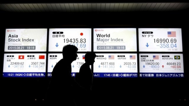 <p>
	<em>Снимка: Архив Ройтерс</em></p>
