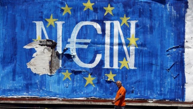 <p>
	<em>Снимка: Архив Ройтерс</em></p>
