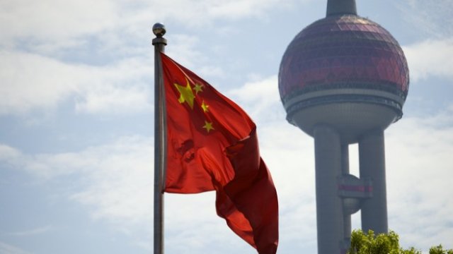 <p>
	<em>Снимка: Pixabay</em></p>
