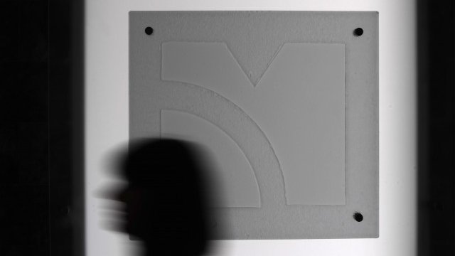 <p style="text-align: justify;">
	<em>Снимка: архив, Ройтерс</em></p>
