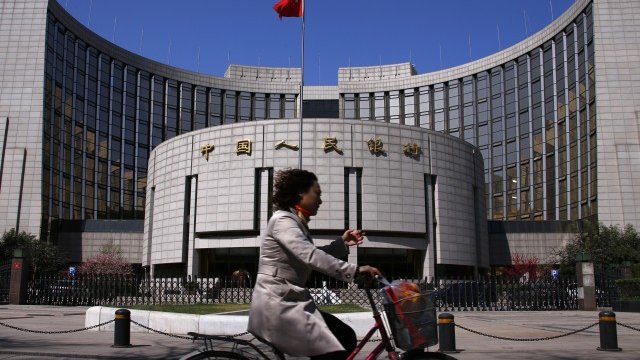 <p>
	Централната банка на Китай <em>Снимка: архив Ройтерс</em></p>
