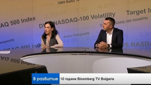 Снимка: Bloomberg TV Bulgaria