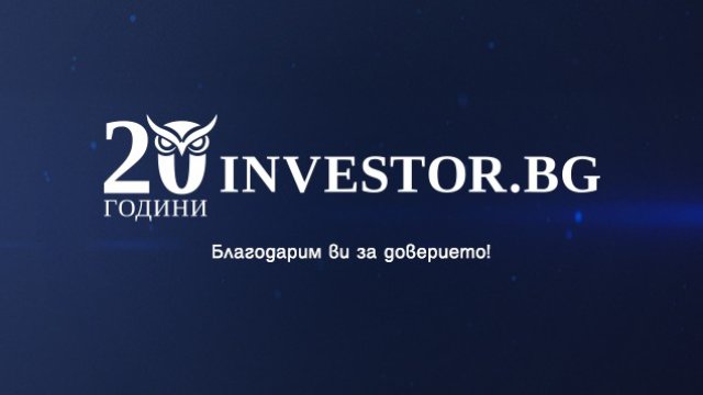 АЕЖ-България подкрепя „Академия за финансови анализатори“ на Investor.bg