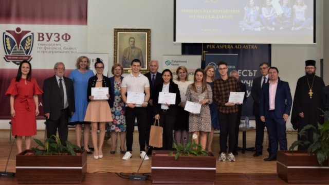 <p>
	<em>Снимка: ВУЗФ</em></p>
