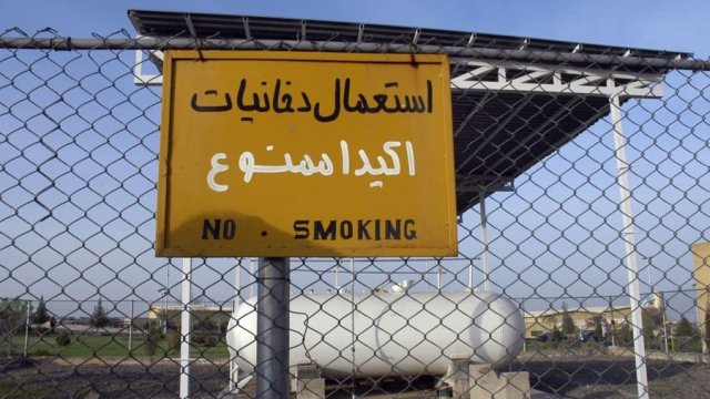 Снимка: Zohreh Soleimani/Bloomberg