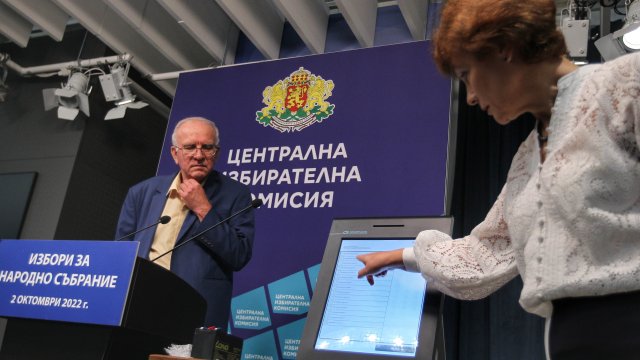 Снимка: Димитър Кьосемарлиев, Investor Media Group