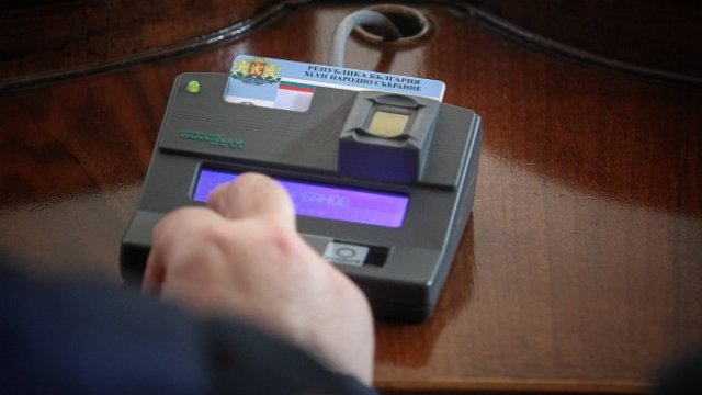 <p>
	<em>Снимка: Димитър Кьосемарлиев, Investor Media Group</em></p>
