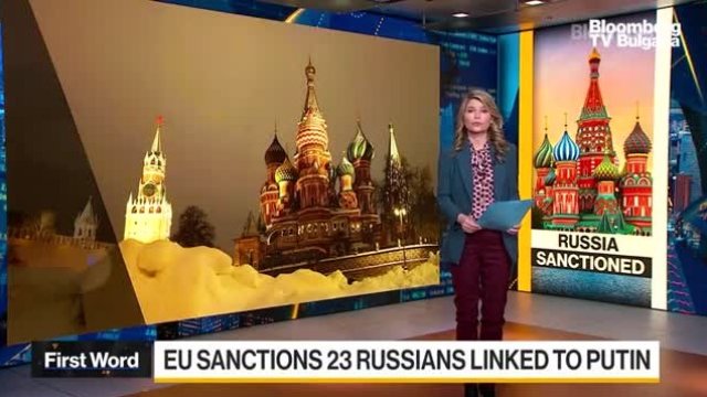 Нова вълна от санкции срещу Русия