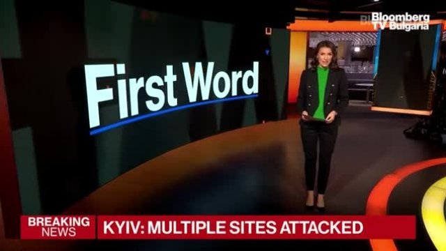 Киев съобщава за нападения срещу редица градове