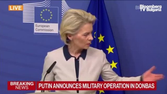 ЕК въвежда нови санкции срещу Русия