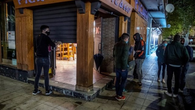 <p>
	<em>Снимка: БГНЕС</em></p>
