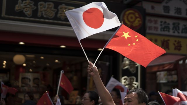 Снимка: Bloomberg