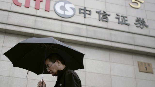 <p>
	<em>Снимка: архив Ройтерс</em></p>
