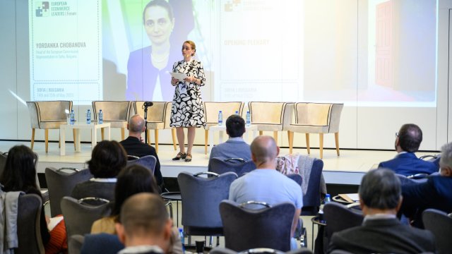 Снимка: European Ecommerce Leaders Forum