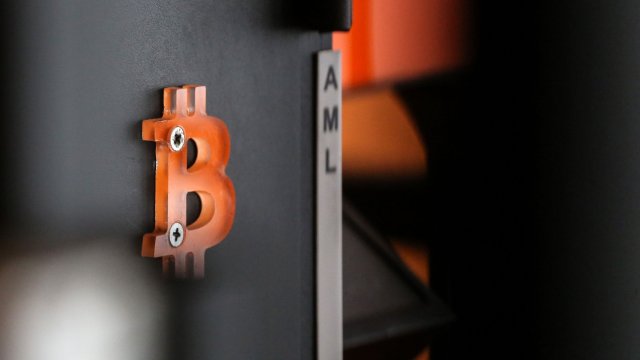 Снимка: Bloomberg LP