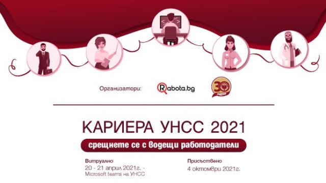 <p>
	<em>Илюстрация: Investor Media Group</em></p>
