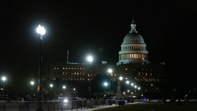 <p>
	<em>Снимка: Bloomberg L.P.</em></p>
