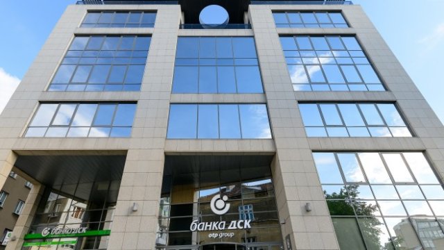 Банка ДСК подписа споразумение с Фонда на фондовете в подкрепа на МСП