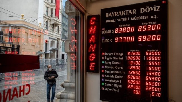 <p>
	<em>Снимка: Bloomberg</em></p>
