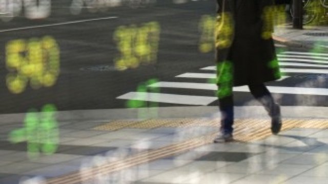 <p>
	<em>Снимка: Noriko Hayashi/Bloomberg</em></p>

