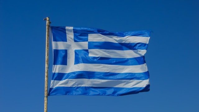 <p>
	<em>Снимка: Pixabay</em></p>
