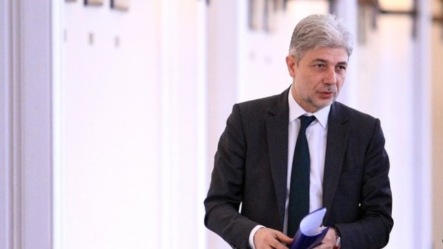 <p>
	<em>Снимка: БГНЕС</em></p>
