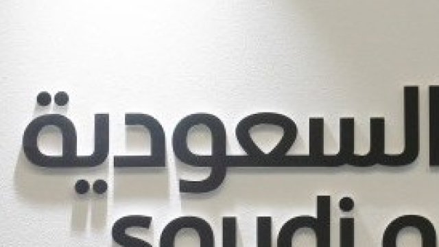 <p>
	<em>Снимка: Архив Ройтерс</em></p>
