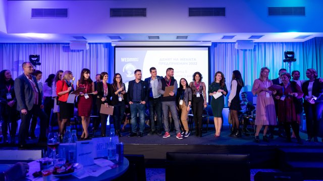 Снимка: Асоциация на жените предприемачи Селена