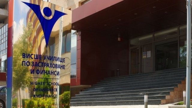 <p>
	<em>Снимка: ВУЗФ&nbsp;</em></p>
