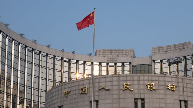 Снимка: Bloomberg L.P.