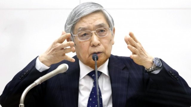 <p>
	Гуверньорът на ЯЦБ Харухико Курода по време на конференцията след заседанието на централната банка. <em>Снимка: Jun Hirata/Kyodo News/Bloomberg</em></p>
