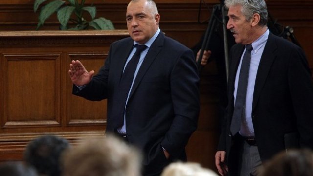 <p>
	Оставката на кабинета &quot;Борисов&quot; е приета. Снимка: БТА</p>
