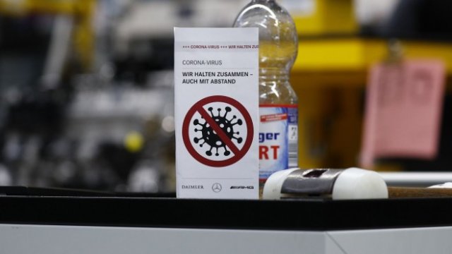 <p>
	<em>Снимка: Bloomberg</em></p>
