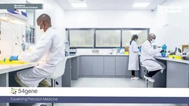 Какво следва: ДНК тайните на Африка - Част 1