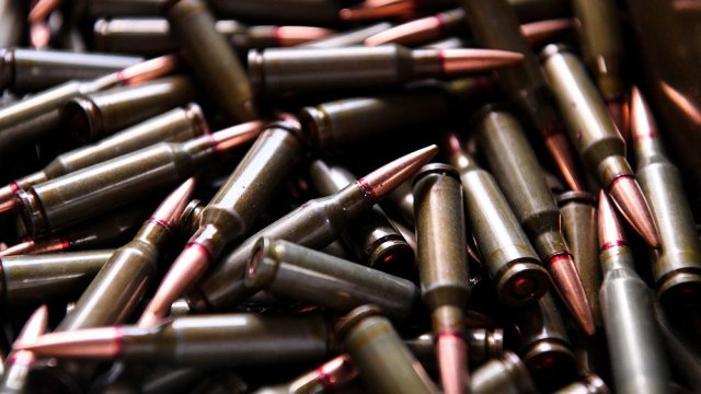 Снимка: Bloomberg LP