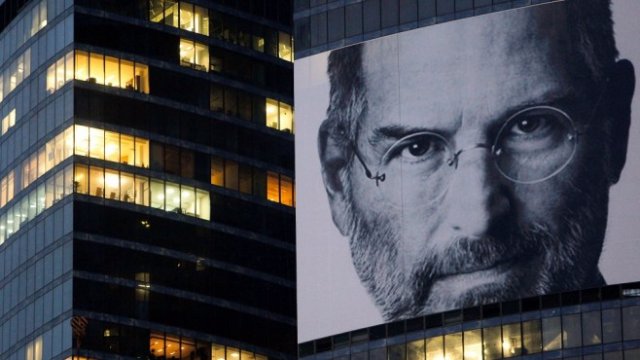 <p>
	<em>Снимка: Архив Ройтерс</em></p>
