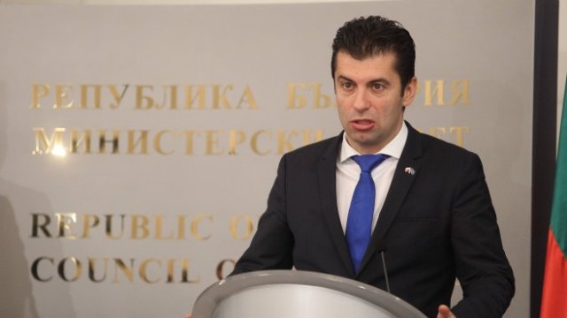 <p>
	<em>Снимка: Димитър Кьосемарлиев, Investor Media Group</em></p>
