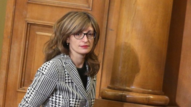 <p>
	<em>Снимка: БТА</em></p>
