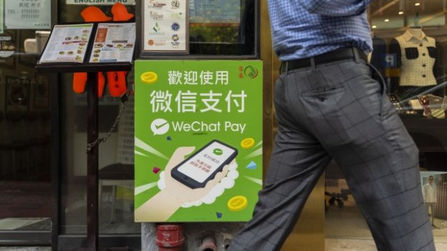 <p>
	<em>Снимка: Chan Long Hei/Bloomberg</em></p>
