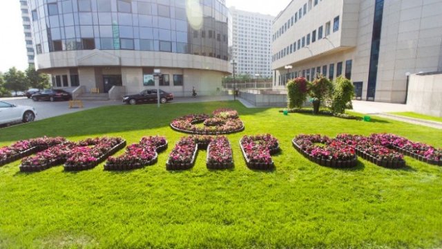 <p>
	Снимка: <em>&quot;Газпром&quot;</em></p>
