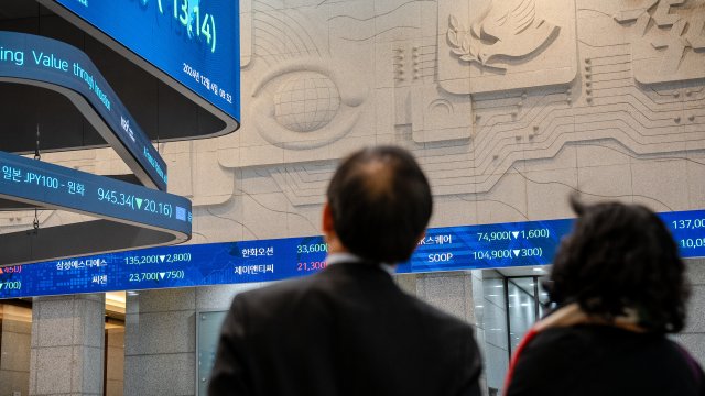 Снимка: Bloomberg L.P.