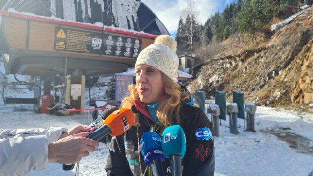 <p>
	<em>Снимка: Министерство на туризма</em></p>
