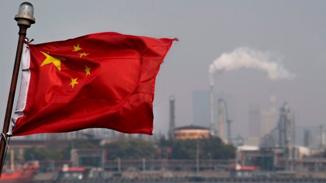 Снимка: Bloomberg LP