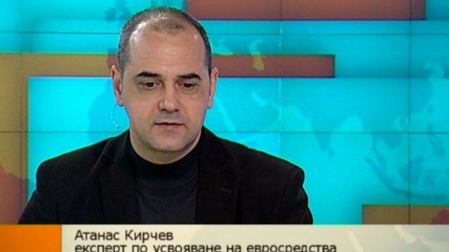 <p>
	<em>Снимка: Bulgaria On Air</em></p>
