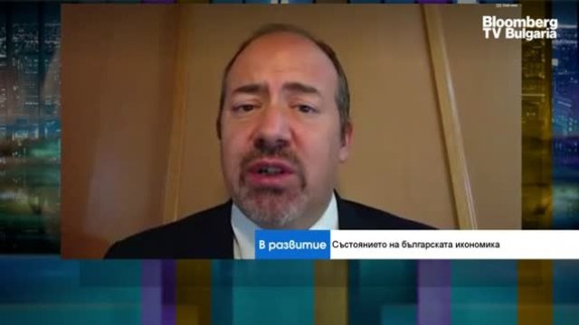 ОИСР: Години делят България от пълноправното членство