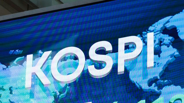 Снимка: Bloomberg L.P.