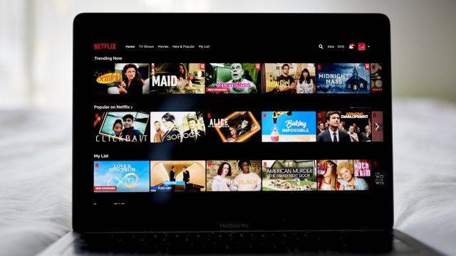 Снимка: Gabby Jones/Bloomberg