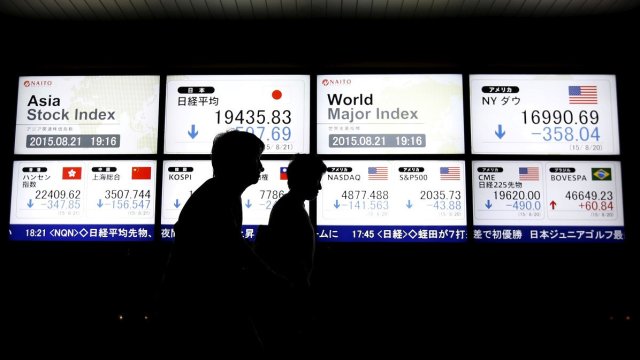 Снимка: Архив Ройтерс