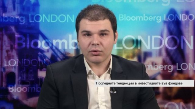 <p>
	Димитър Бояджиев, анализатор в Morningstar. <em>Снимка: Investor.bg</em></p>
