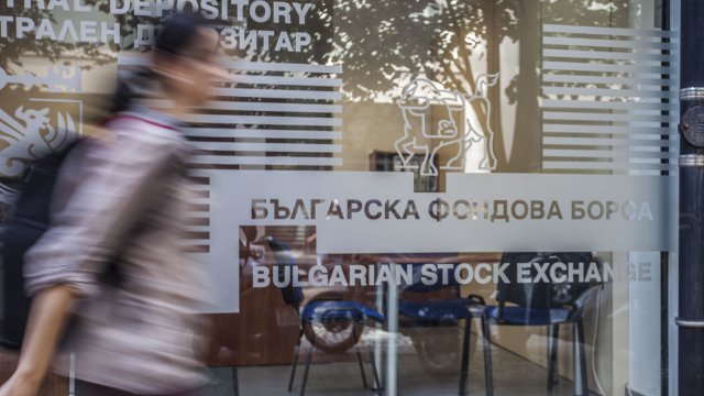 Снимка: БФБ АД